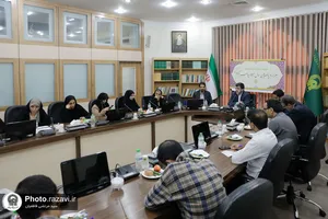 نشست خبری اعلام برنامه&zwnj;های هزار و پانصدمین سال میلاد پیامبر اکرم صلی الله علیه و آله