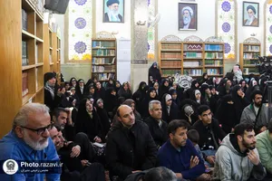پای منبر قرآن
