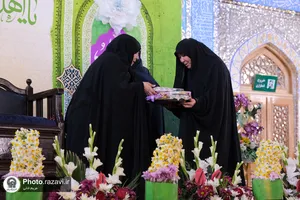 سلسله جشن&zwnj;های میلاد حضرت زهرا سلام الله علیها ویژه بانوان