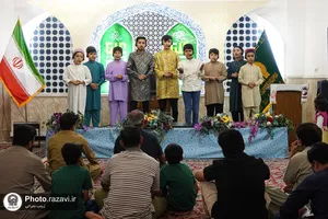 جشن