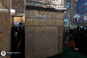 انعکاس عاشقی