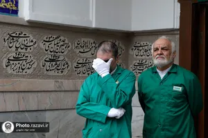 بهت و اندوه زائران حرم مطهر رضوی در لحظه اعلام خبر شهادت رئیس&zwnj;جمهور