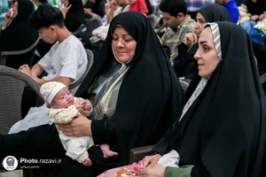 سومین همایش &laquo;خانواده باشکوه&raquo;