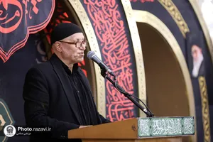 محفل شعرخوانی رسم دعبل