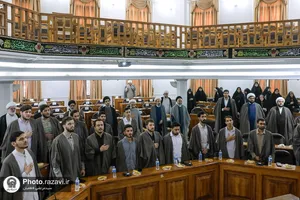 جشن دانش آموختگی دانشگاه علوم اسلامی رضوی