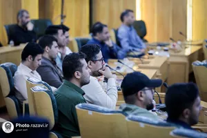 رونمایی کتاب