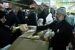 تبرکخانه سلطان ابالحسن الرضا علیه‌السلام