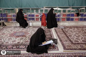 آزمون اساتيد اداره پاسخگويي به سوالات ديني حرم مطهر رضوی