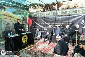 افتتاح موکب فراشان حرم مطهر رضوی