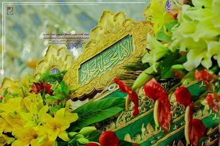 در رادیو رضوی بشنوید؛ تولد دانایی در قامت نور