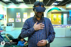 لذت دیدن حرم مجازی