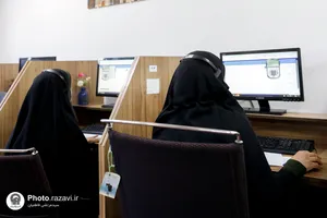 حضور رئیس سازمان علمی و فرهنگی آستان قدس رضوی در سامانه ١٣٨