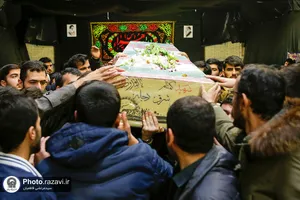 تشییع پیکر شهید گمنام هشت سال دفاع مقدس در دانشگاه علوم اسلامی رضوی
