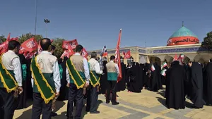 اراک