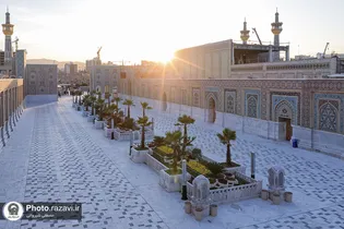 حرم امام رضا(ع) کے بست شیخ بہائی کا افتتاح