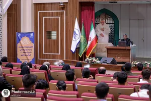 همایش تخصصی انتخاب رشته در دانشگاه امام رضا علیه&zwnj;السلام