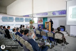 افتتاح خط رنگ صنایع شیمیایی تیوان ثامن