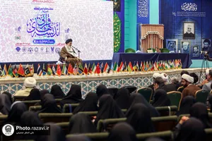 افتتاحیه همایش بین&zwnj;المللی اندیشه&zwnj;های قرآنی مقام معظم رهبری