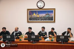 نشست تبیین شعار &laquo;قوموالله&raquo; در عرصه بین المللی