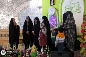 سلسله جشن&zwnj;های میلاد حضرت زهرا سلام الله علیها ویژه بانوان