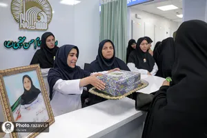 پرستاران در پناه امام رئوف