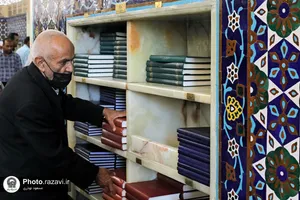 صحافی حرم مطهر رضوی