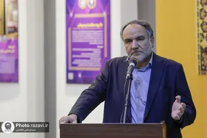 مراسم اهدای مدال&zwnj;های علی میرشکاری به آستان قدس رضوی