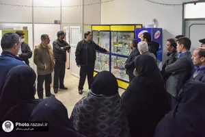 بازدید کارکنان آستان قدس رضوی از کارخانه لبنی رضوی