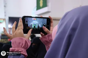 اردو زبان