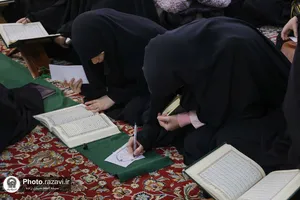کرسی تلاوت رضوی-2