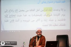 مدرسه تابستانی دارالعلم-3
