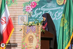 آیین بازگشایی مدارس امام رضا(ع)