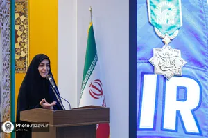 مراسم اهدای مدال به موزه آستان قدس رضوی
