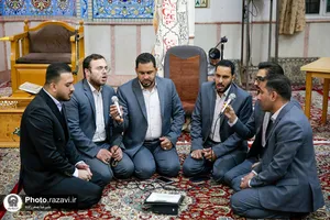کرسی تلاوت رضوی