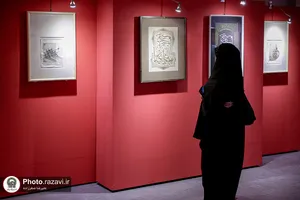 نمایشگاه خوشنویسی رخساره