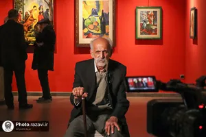 نمایشگاه هفتاد و هشت سالگی