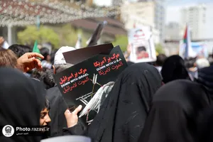 راهپیمایی روز جهانی قدس در مشهد