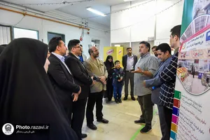بازدید کارکنان آستان قدس از مجتمع لبنی رضوی