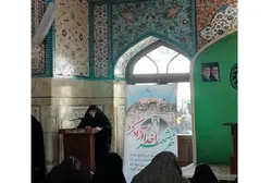 اقامه عزای بانوان رضوی در سوگ شهادت حضرت باقرالعلوم (ع)