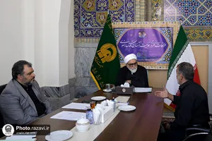 دیدار مردمی تولیت آستان قدس رضوی