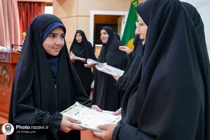جشن فارغ&zwnj;التحصیلی دانش&zwnj;آموزان پایه نهم دبیرستان امام رضا علیه&zwnj;السلام