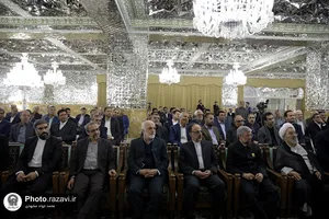 دیدار مدیران اجرایی خراسان با تولیت آستان قدس رضوی