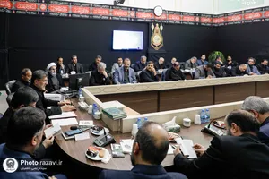 ستاد عملیاتی دهه آخر صفر