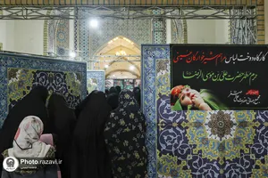 افتتاح کارگاه دوخت لباس شیرخوارگان حسینی