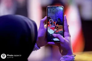 رواق داالذکر