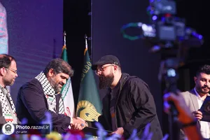 اختتامیه سومین جشنواره رسانه&zwnj;ای بین&zwnj;المللی امام رضا علیه&zwnj;السلام -1