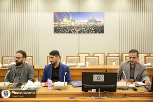 امضای تفاهم نامه آستان قدس رضوی و سازمان ثبت اسناد و املاک کشور