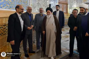 همایش میثاق مهر