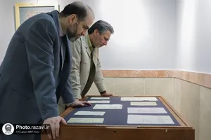 نمایشگاه عکس و اسناد &laquo;در جواهرنشان ضریح فولادی&raquo;