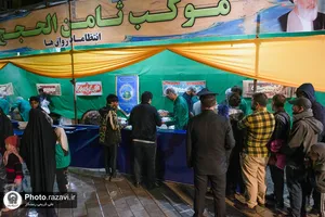 موکب ثامن&zwnj;الحجج در دهه کرامت